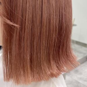 【RATIO 国分寺 Cocoro】コーラルピンク♪ - RATIO HAIR DESIGN掲載