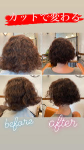 個性を活かしてカット - room hair salon～くせ毛専門店～掲載