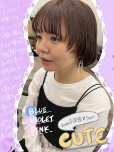 丸っこくて可愛いボブスタイル - re’ll*花屋併設の美容院*掲載