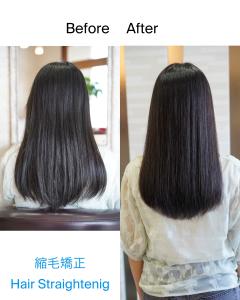 縮毛矯正 - mouf -hair&eyelash-掲載