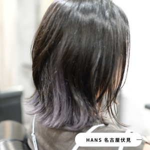 【くせ毛を活かして】ミディアムボブ+ インナーカラー - HANS 名古屋 伏見掲載