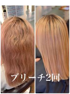 田中の本気の髪質改善/酸性ストレート