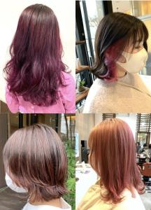 ピンク系カラーのオススメ - NAP hair &Nalow homme掲載