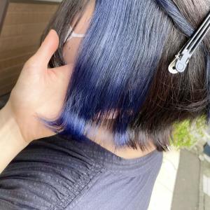 ネイビーブルーのイヤリングカラー - EMU international 春日部本店掲載