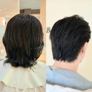 スタイルチェンジ
