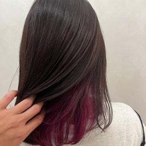 【&ONE 自由が丘】インナーカラー - &ONE掲載