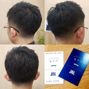 男性の刈り上げスタイル　仙台バーバーショップ - 新理容 一胤掲載