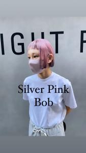 シルバーピンクボブ - marju銀座掲載