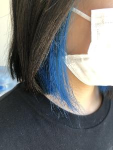 インナーカラー - Nam2 本陣店掲載