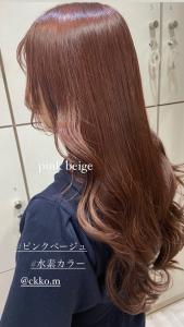 顔まわりレイヤー×艶髪ピンクベージュ水素カラー　村田ちかこ - VANESSA掲載