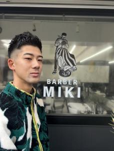 ビジネスパーマ - BARBER MIKI掲載