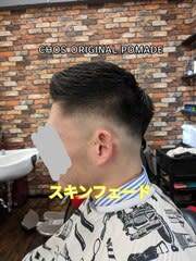 スキンフェード - 2ND 髪 Chos 南浦和店掲載