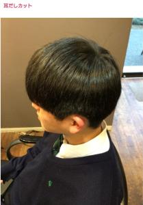 耳出しカット - クローバーヘアサロン掲載
