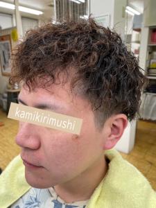 ツイストスパイラルパーマ - CUT CLUB 髪切虫掲載