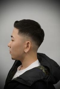 crew cut