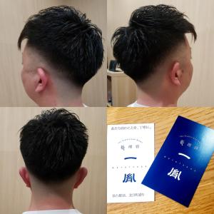 カジュアルショートヘア　仙台非日常空間な床屋 - 新理容 一胤掲載