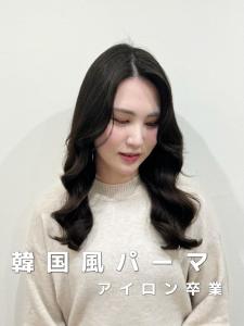 簡単スタイリング！韓国風パーマ☆ - Ammy掲載