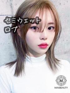 セミウェット切りっぱなしロブヘア☆銀座/東京駅 - MAXBEAUTY GINZA掲載