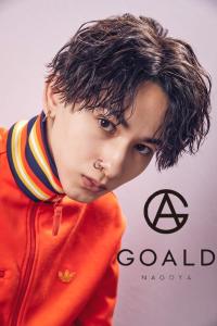 メンズヘア整形スパイラルパーマ波巻きツイストメンズパーマ髪型 - メンズヘア整形サロン GOALD 渋谷神南掲載