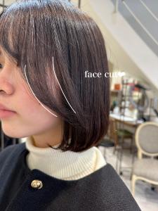 顔まわりカットタンバルモリ×渡辺りん - VANESSA掲載