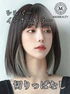 インナーカラーシルバー切りっぱなしボブ☆銀座/東京駅 - MAXBEAUTY GINZA掲載
