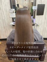 半個室髪質改善サロン Deapres ひばりヶ丘店×ロング - Cress エイジングケア レイヤーカット掲載