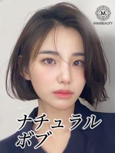 ナチュラルボブ☆銀座/東京駅/有楽町 - MAXBEAUTY GINZA掲載