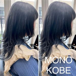 【MONO KOBE】ダブルカラー　×　ダークグレージュ