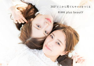 RiMK plus beautY【リンクプラスビューティー】(リンクプラスビューティー)