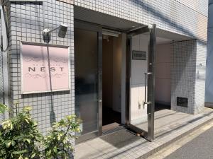 NEST(ネスト)