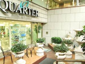QUARTER 春日・後楽園(クオーター カスガ コウラクエン)
