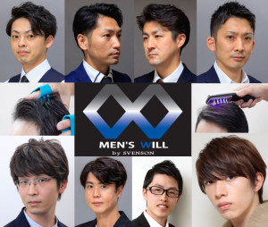 MEN'S WILL by SVENSON 名古屋スタジオ(メンズウィル バイ スヴェンソン)