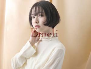 Emeli(エメリ)