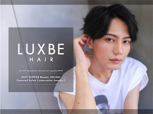 【大通駅】SEED LUXBE by chouchou