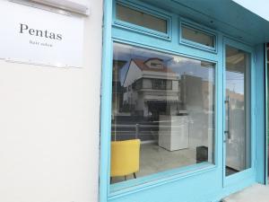 Pentas(ペンタス)