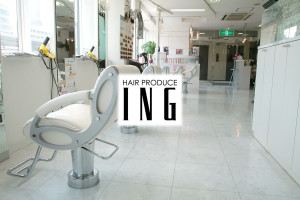 ヘアープロデュース ING(ヘアープロデュース イング)