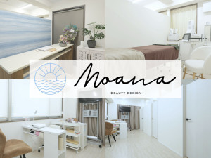 Beauty Design Moana(ビューティーデザインモアナ)