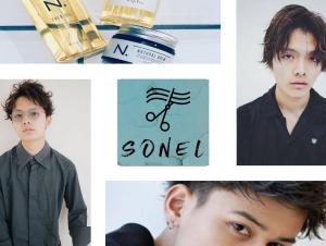SONEL 小手指店(ソネルコテサシテン)