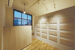 髪質改善専門店 Dears八王子店(カミシツカイゼンセンモンテンディアーズハチオウジテン)