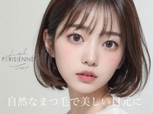プラチナムドール心斎橋(プラチナムドールシンサイバシ)
