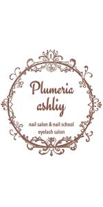 アイラッシュ Plumeria Ashliy 大宮(アイラッシュ プルメリア アシュリー オオミヤ)