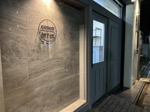 conon hair&care【コノン】(コノン)