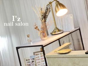 nail salon I’z(ネイルサロン イズ)