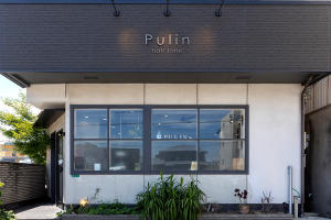 Pulin-hair time(プリンヘアタイム)