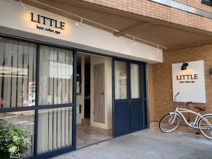 LITTLE hair color spa(リトルヘアカラースパ)