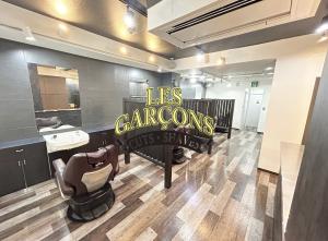 LES GARCONS 仙台店(レ ギャルソン センダイテン)