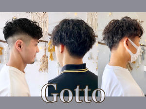 美容室Gotto(ビヨウシツ ゴット)