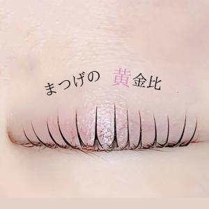 emu(エミュー)