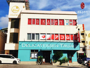 カレン 沖縄小禄店(カレンオキナワオロクテン)