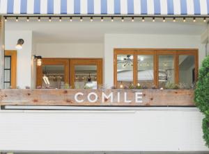 COMILE(コミレ)